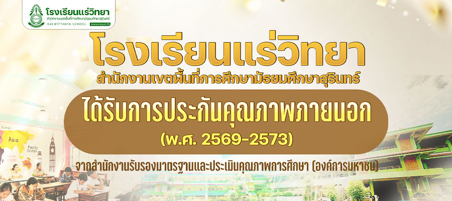 2026-03-30-ONESQA-2569-73.jpg